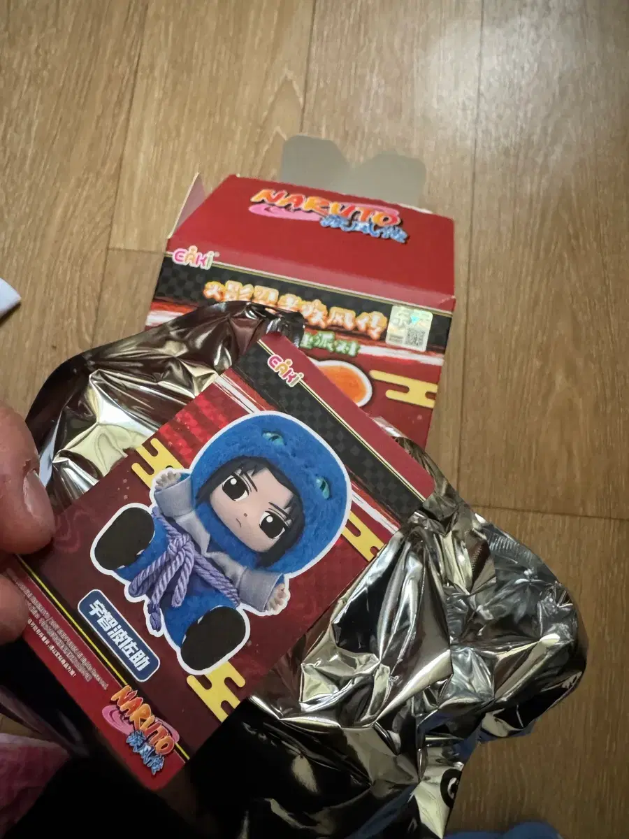 thumbnail-0